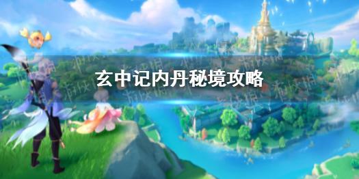 沪江开心词场