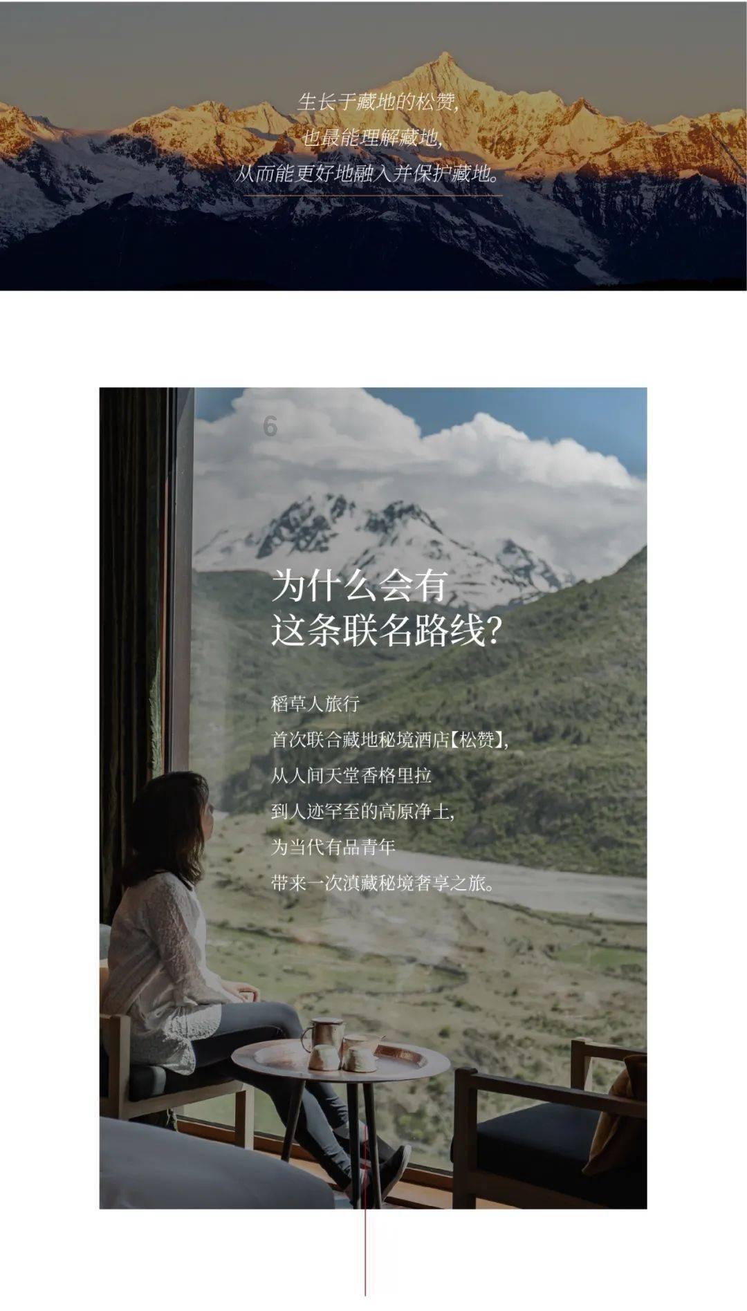 沪江开心词场