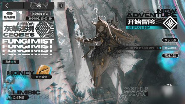 【南大食堂怎么样】专注问题交流的58问答平台