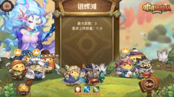 88影视