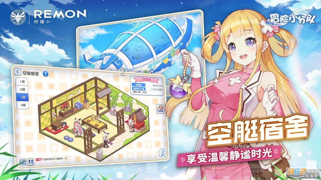 探索韩萌马健星官宣恋情,他们是如何结识的?,发现你从未见过的世界!