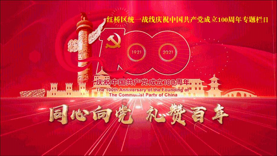 hahabet梦想