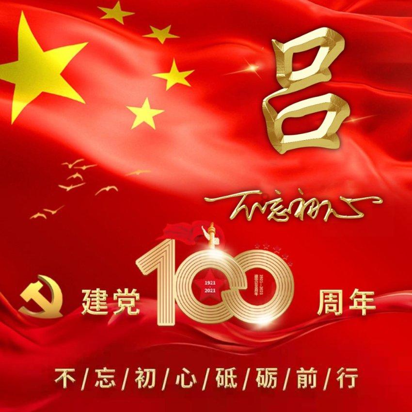 了解漂亮朋友讲什么,轻松获取智慧解答