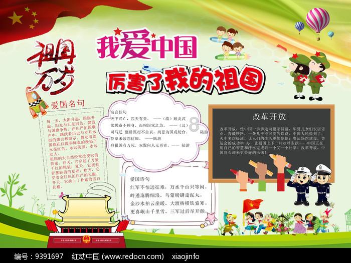给弟弟妹妹买买礼物应该买什么好?