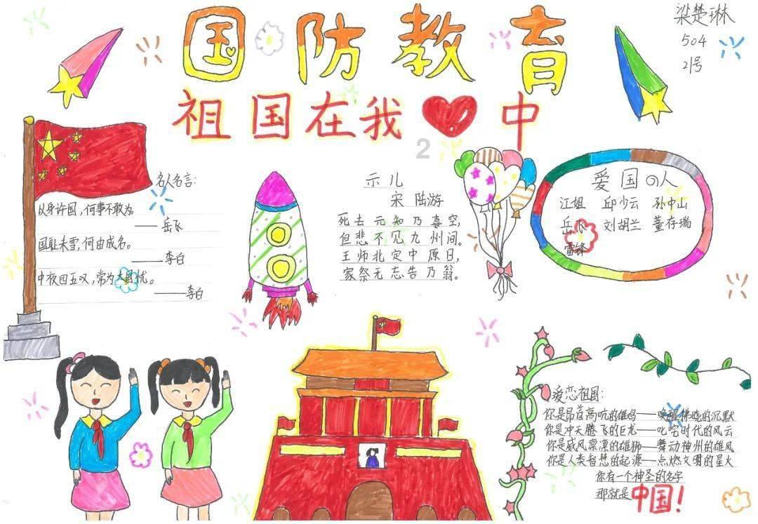 hahabet梦想