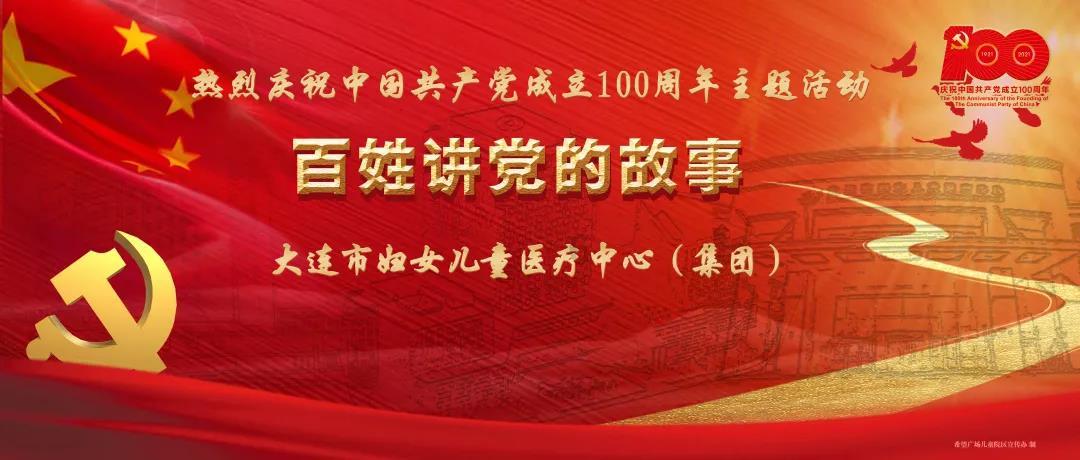 燃烧吧大脑装瓶子游戏