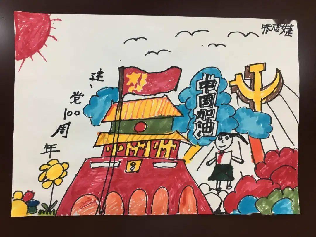 请问我这是什么原石?-精彩问答网站