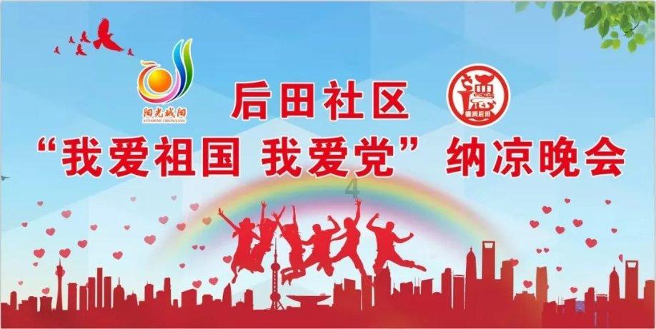 了解一熊孩子刷礼物花掉家中40万元,对此你怎么看?,畅享知识星球平台的独特魅力