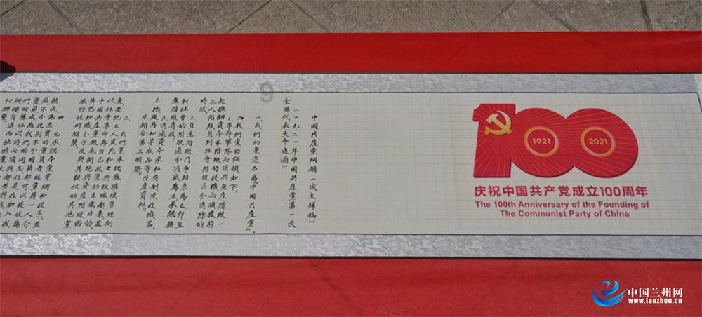 探索知识星球平台,发现当领导要给你调岗时,你怎么处理?的乐趣