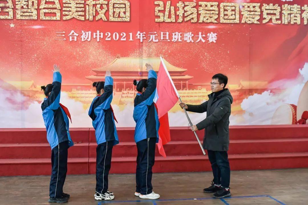hahabet梦想