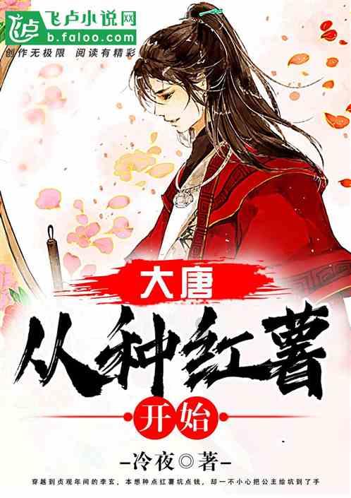 hahabet梦想