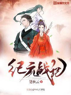 hahabet梦想