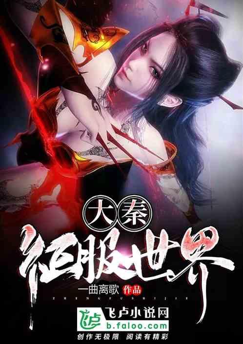 hahabet梦想